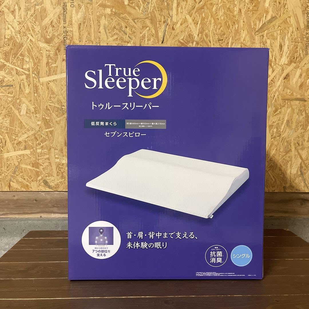 Amazon.co.jp: True Sleeper トゥルースリーパー セブンスピロー